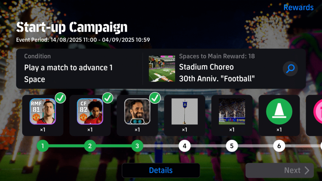 efootball centro de campaña